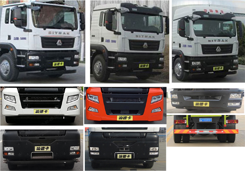 程力威牌CLW5250GSS6KL型灑水車(chē)